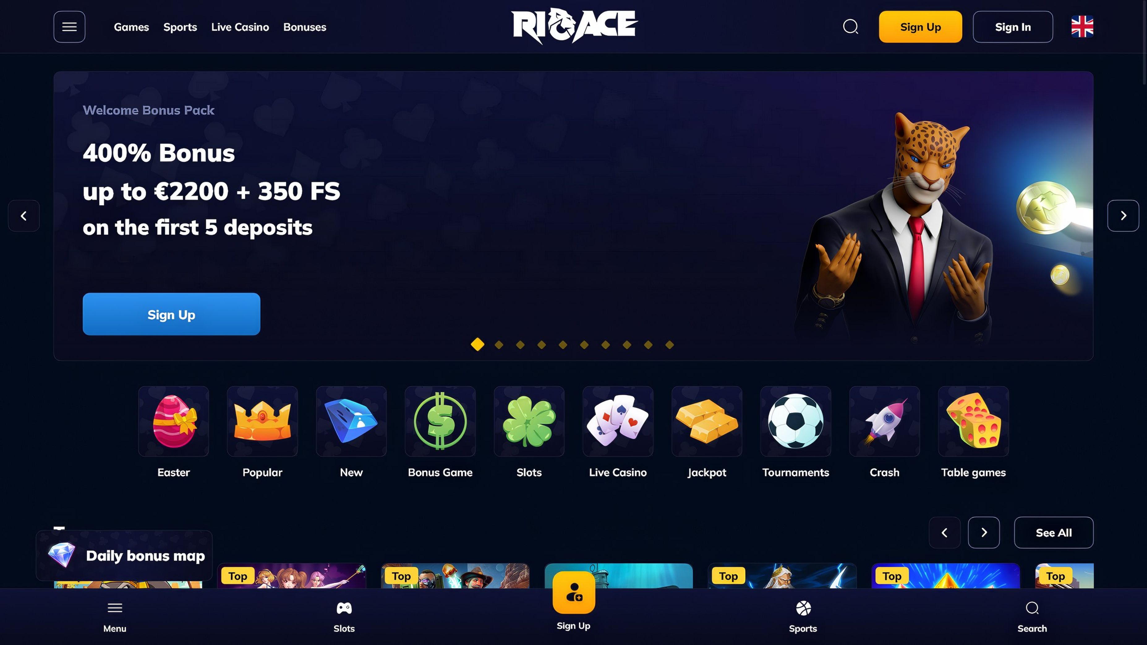 RioAce desktop screenshot 1